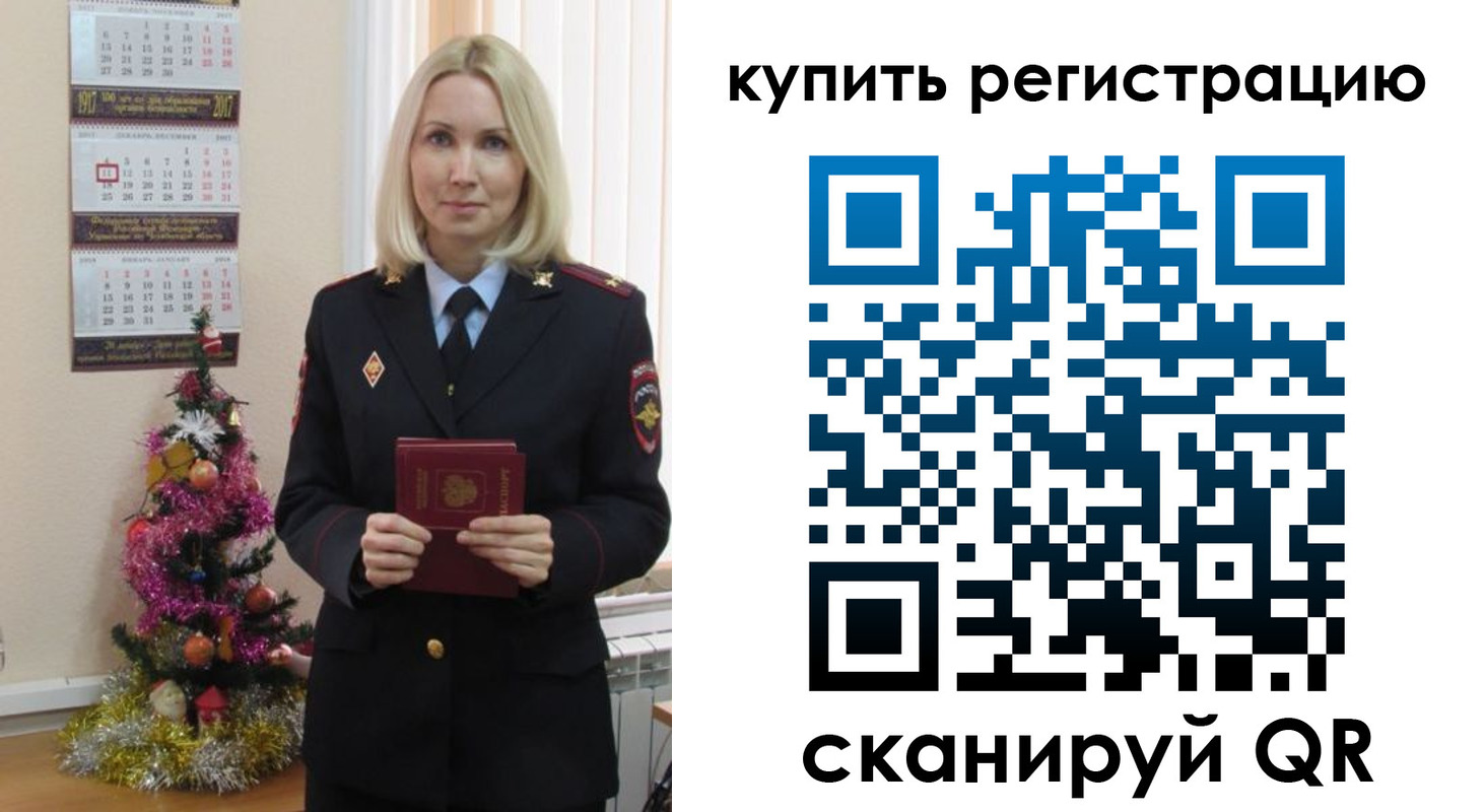 найти адрес прописки в Никольском